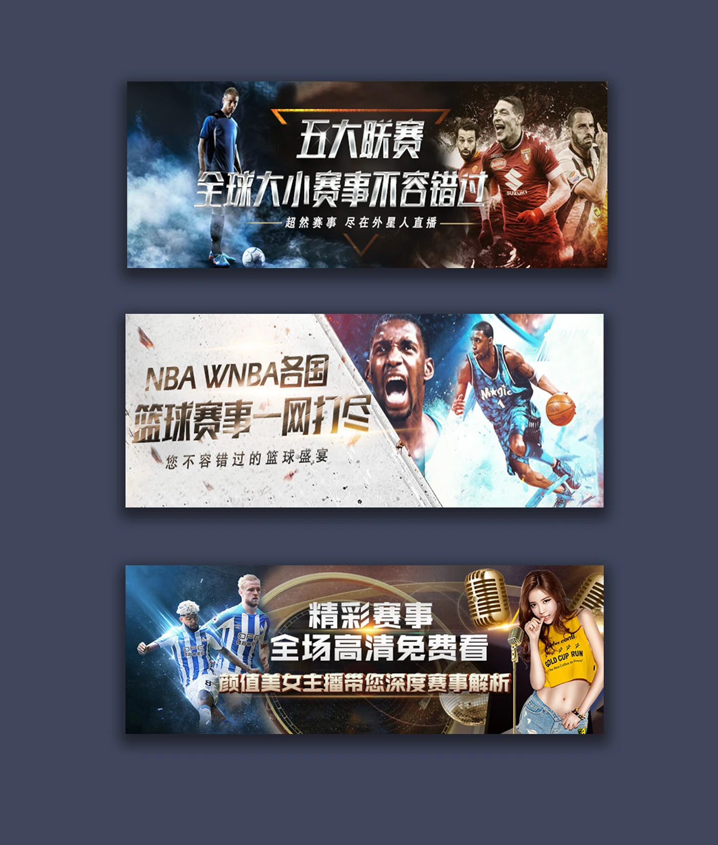 乐天堂体育【中国区】官方下载体育赛事数据展示